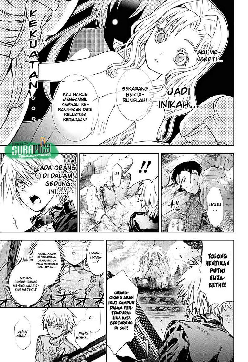 7th Garden Chapter 08 Gambar 12