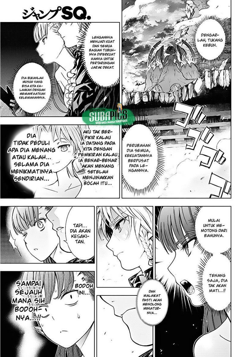 7th Garden Chapter 08 Gambar 14