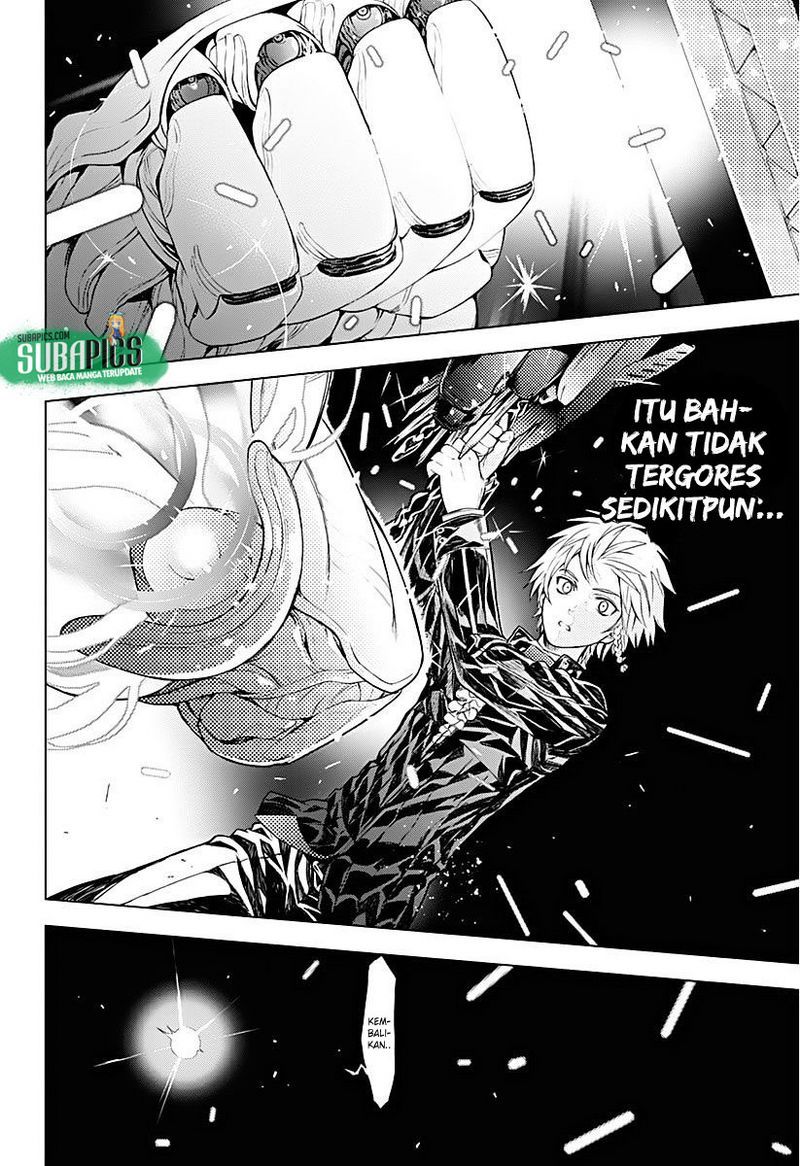 7th Garden Chapter 08 Gambar 17