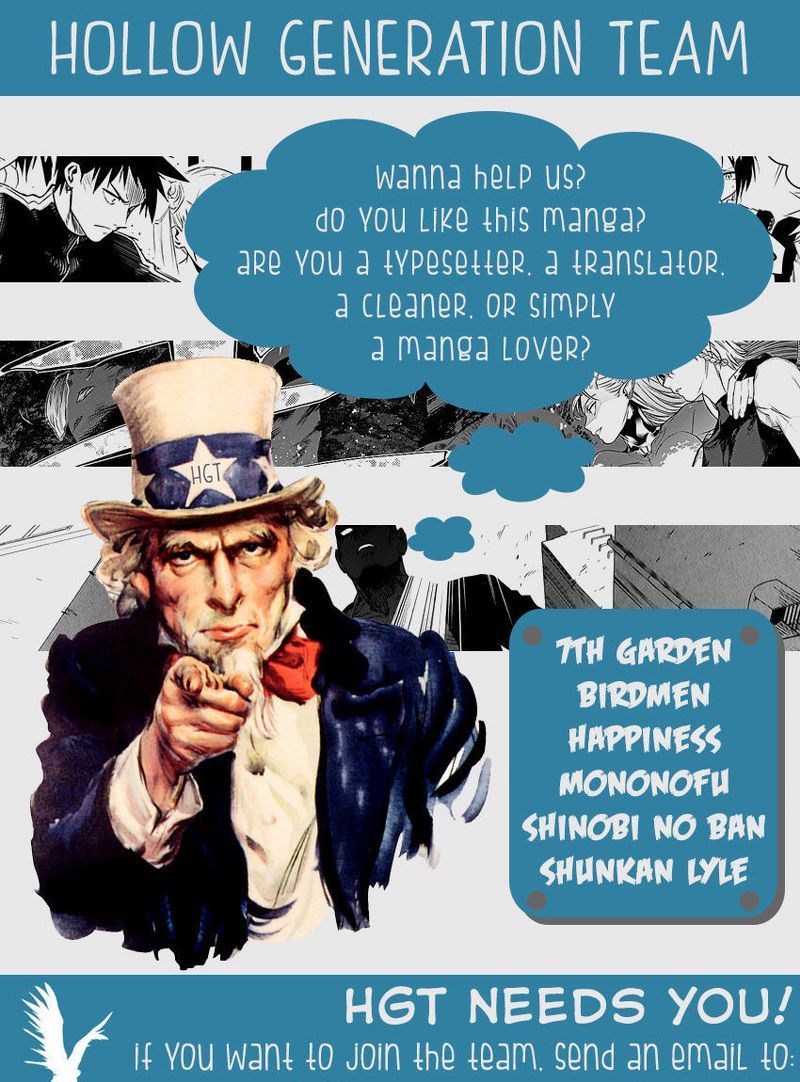 7th Garden Chapter 08 Gambar 3