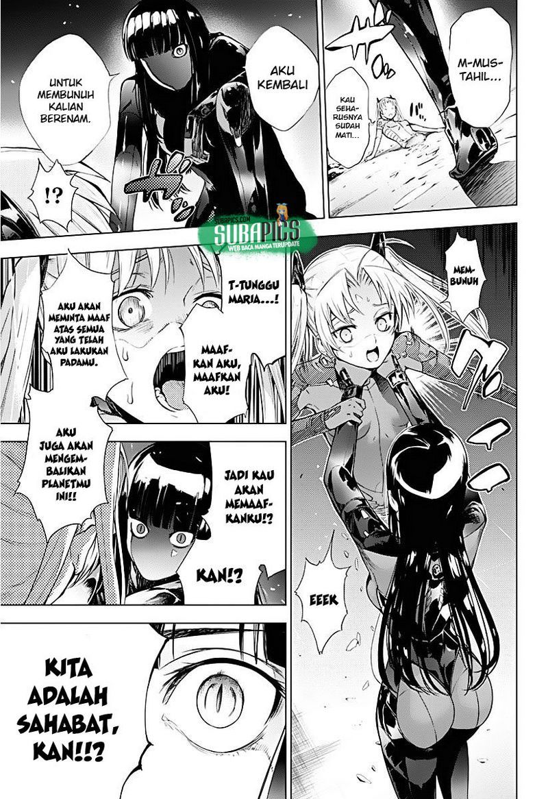 7th Garden Chapter 08 Gambar 43