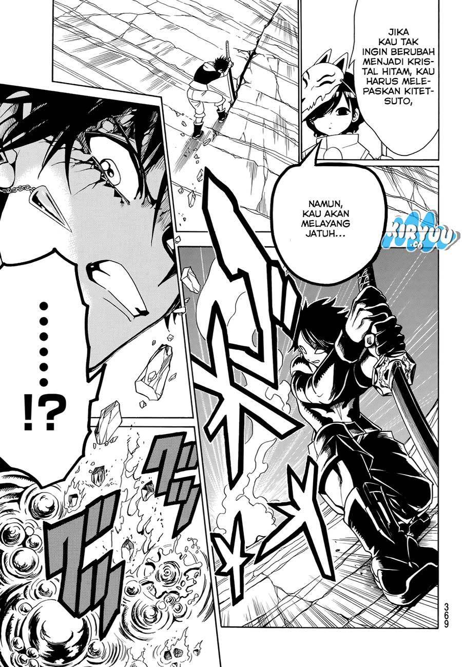 Orient Chapter 28 Gambar 17