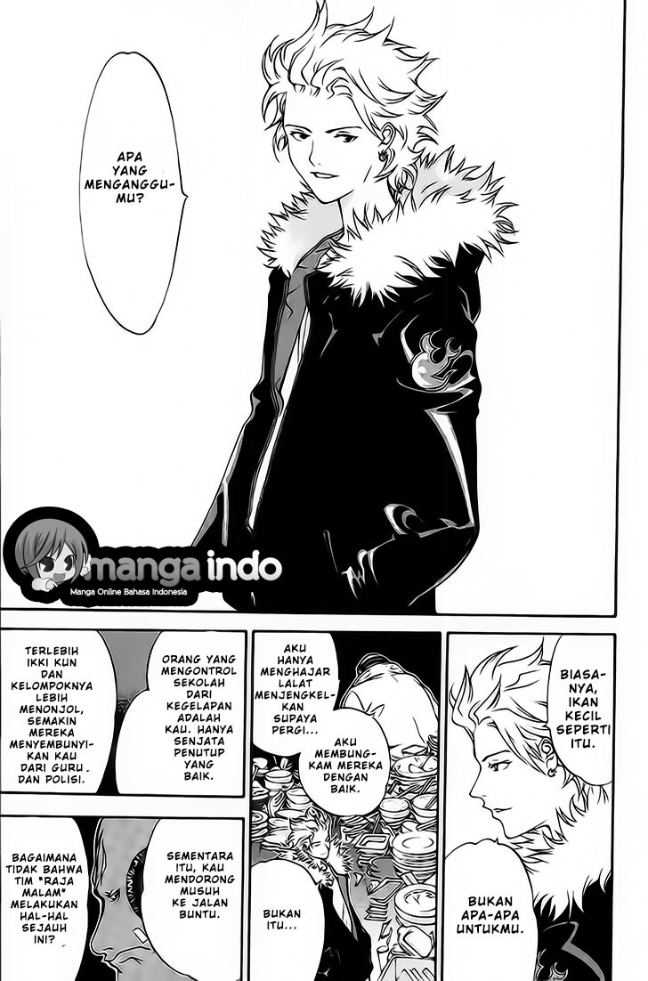 Air Gear Chapter 15 Gambar 12