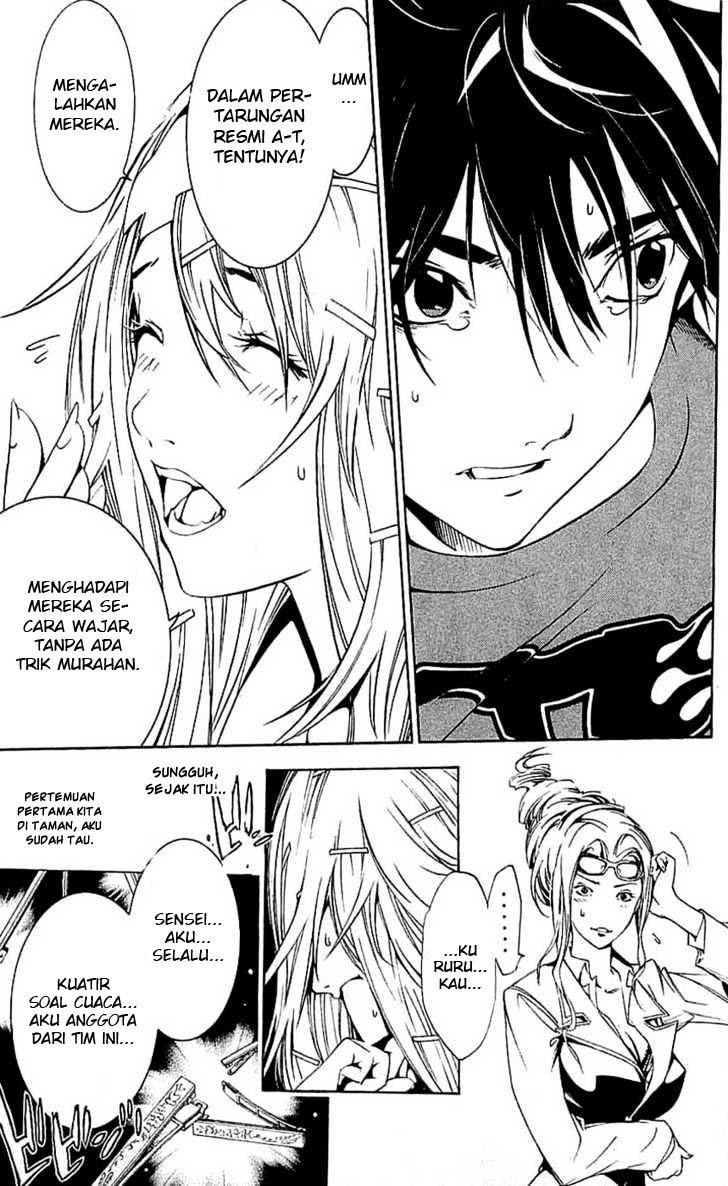 Air Gear Chapter 120 Gambar 24