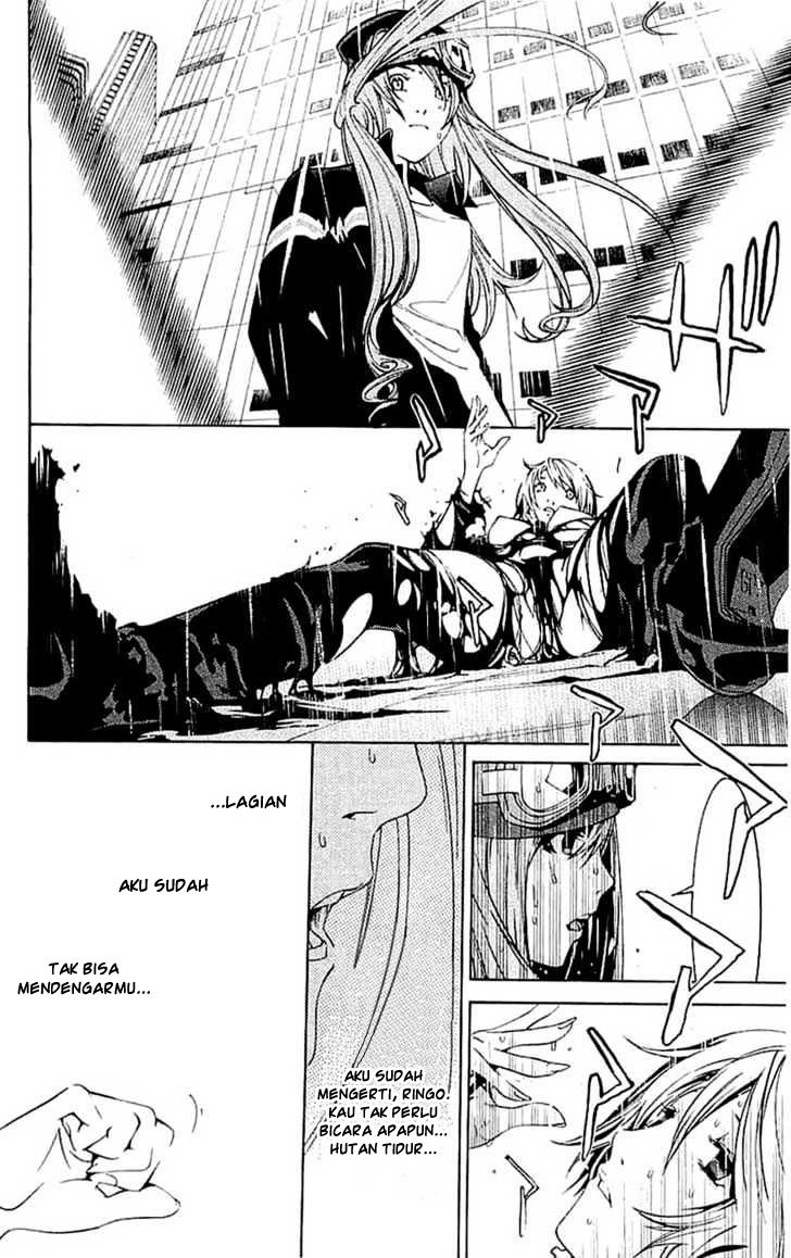 Air Gear Chapter 120 Gambar 5