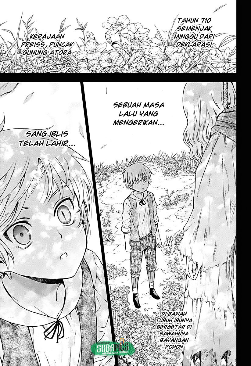 Baca Manga 7th Garden Chapter 10 Gambar 2
