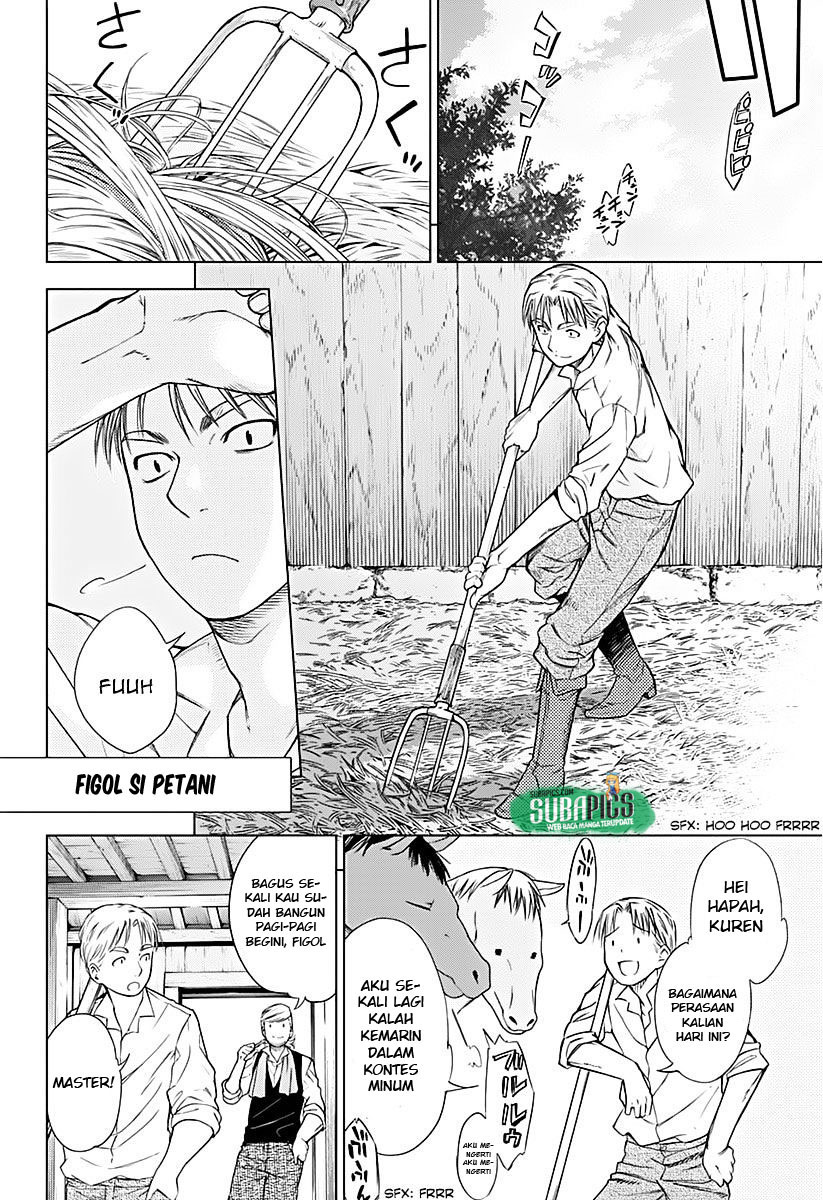 7th Garden Chapter 10 Gambar 3
