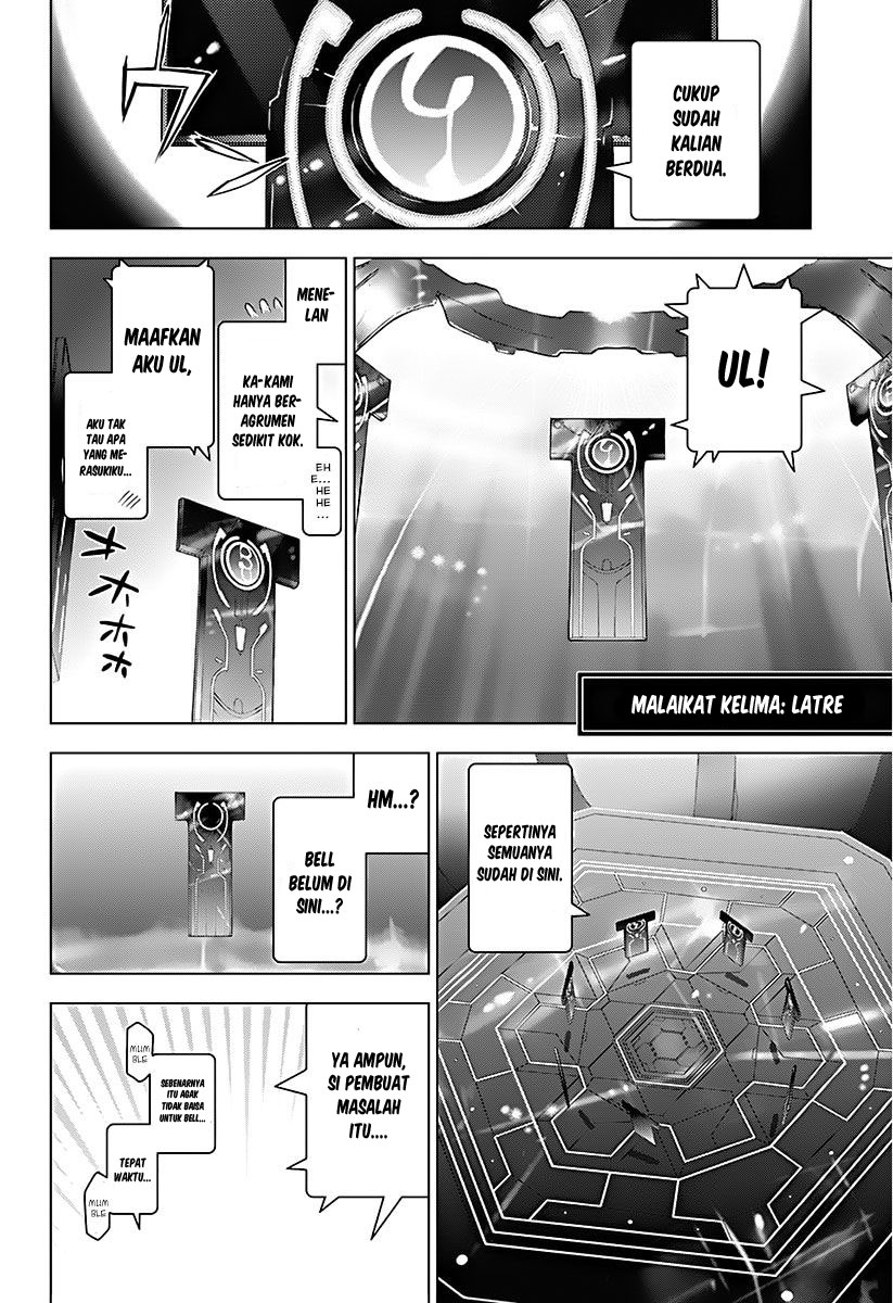 7th Garden Chapter 11 Gambar 11
