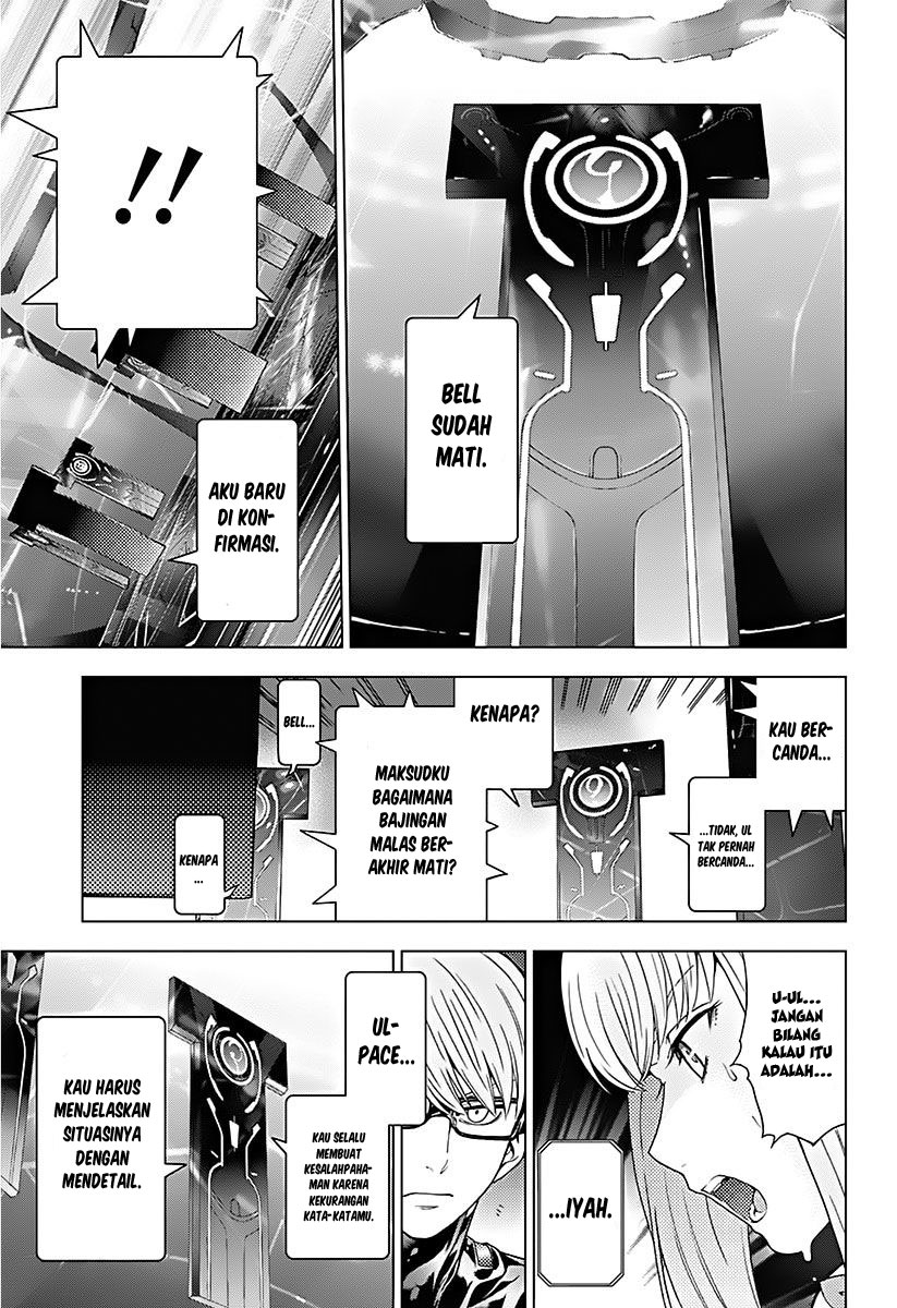 7th Garden Chapter 11 Gambar 12