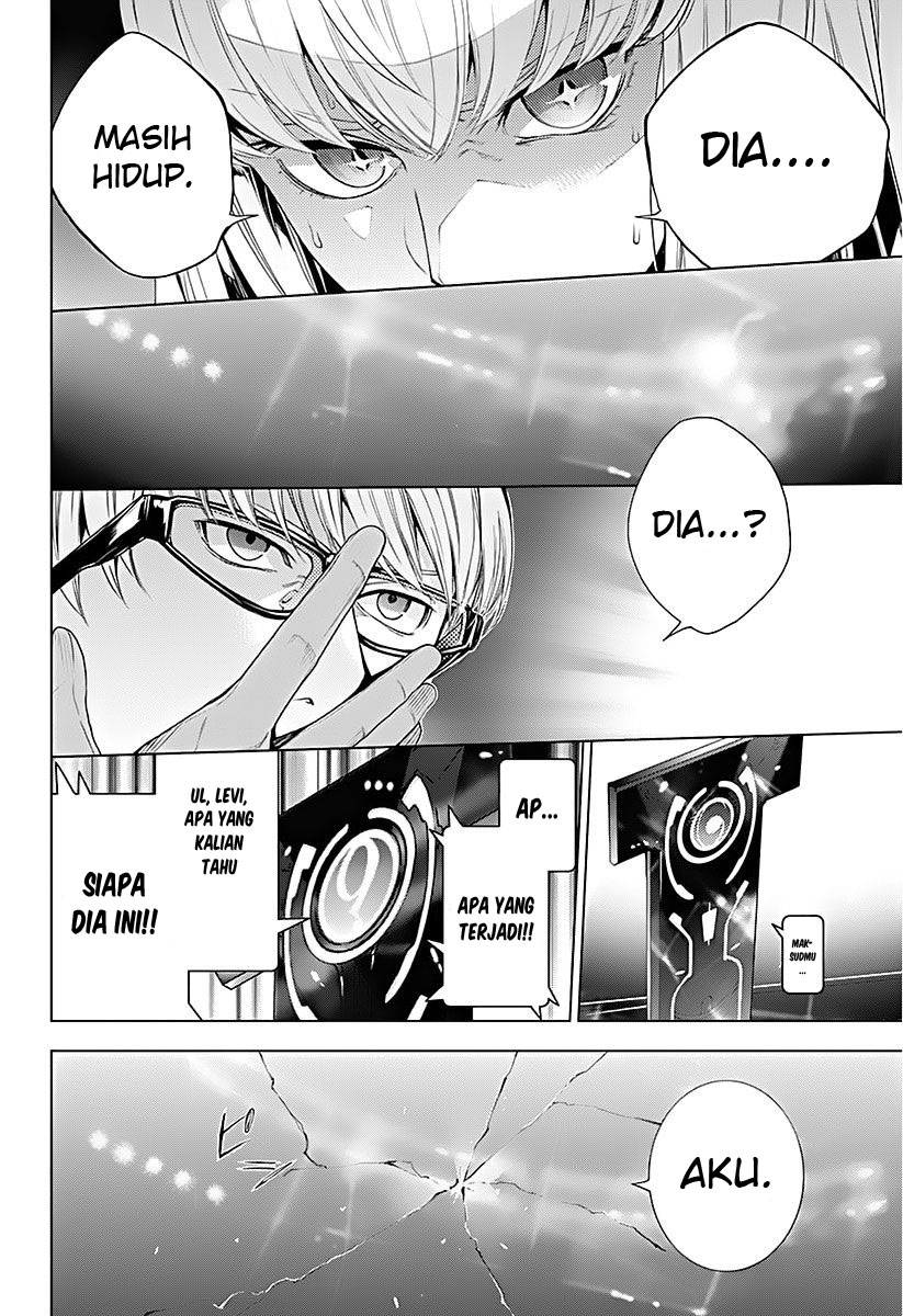 7th Garden Chapter 11 Gambar 13
