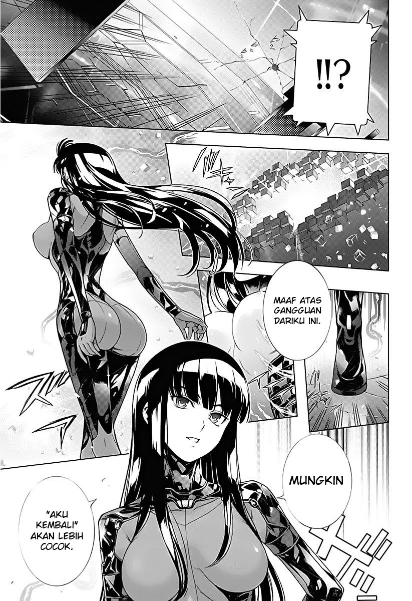 7th Garden Chapter 11 Gambar 14