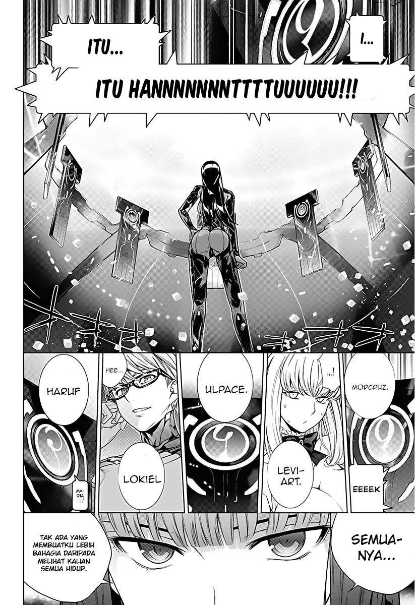 7th Garden Chapter 11 Gambar 15