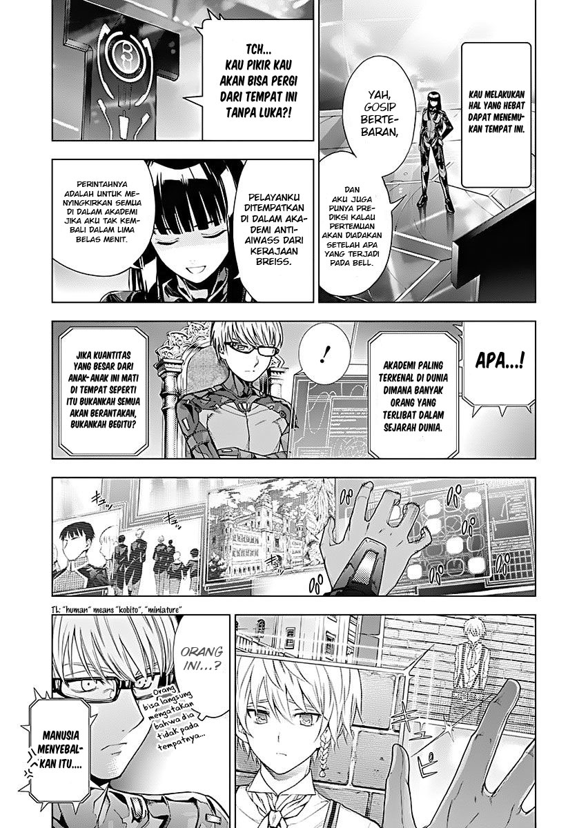 7th Garden Chapter 11 Gambar 16