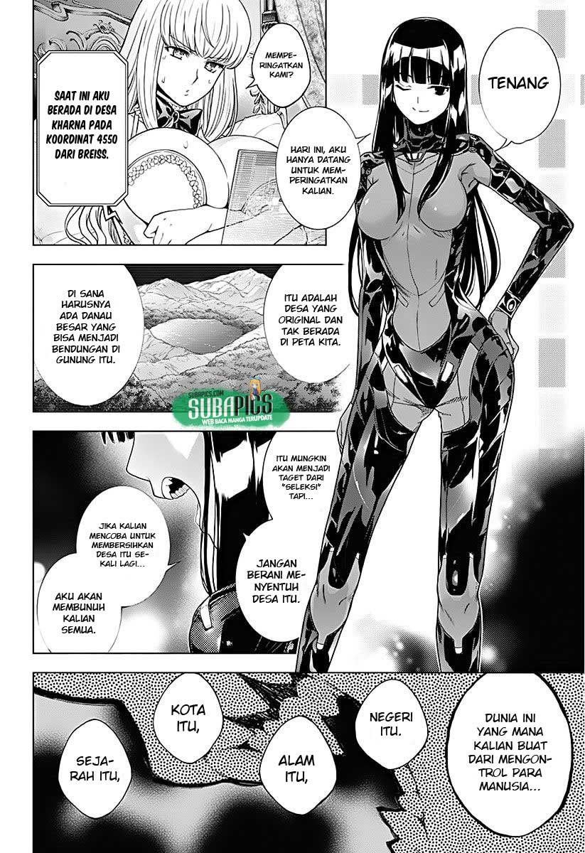 7th Garden Chapter 11 Gambar 17