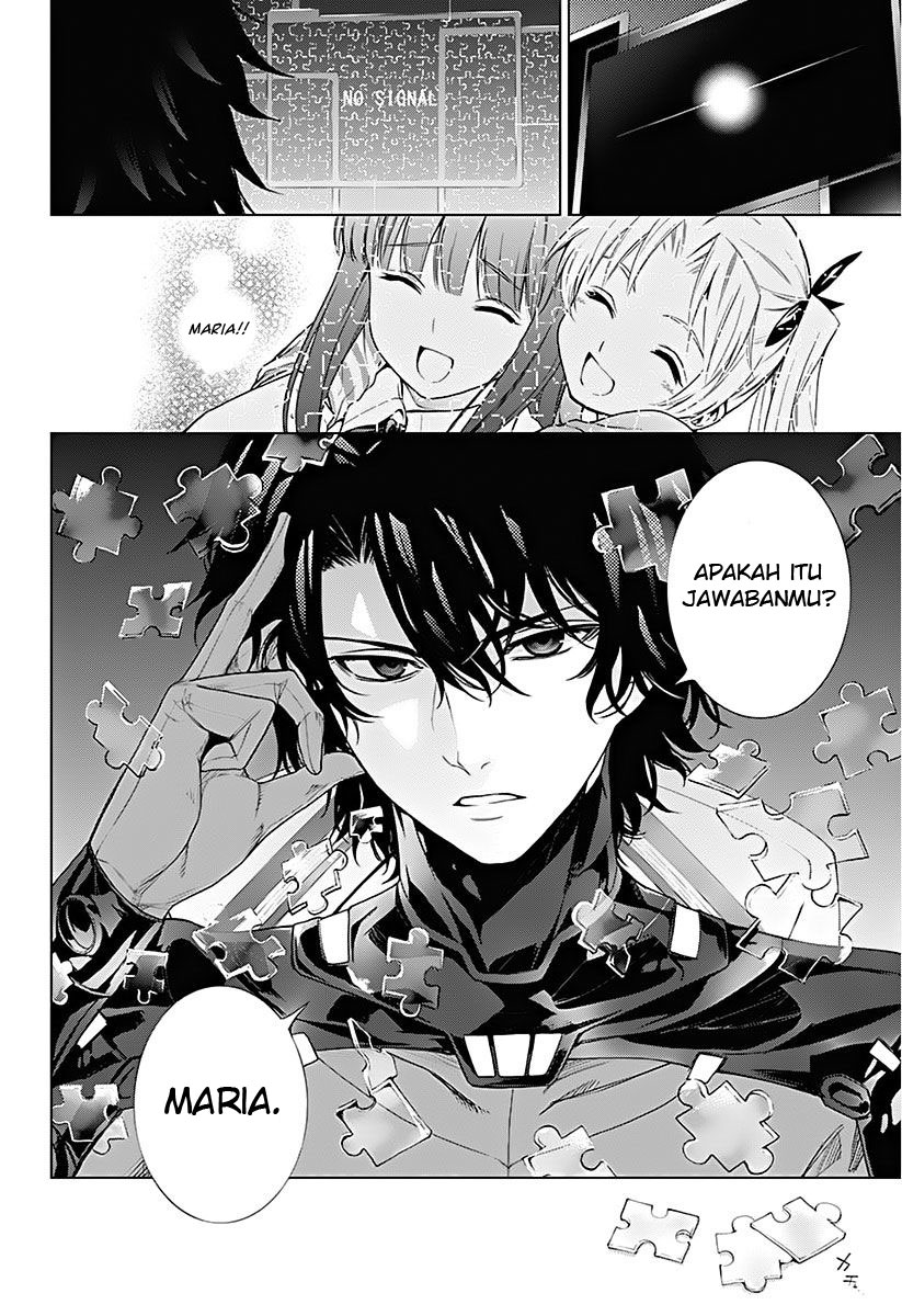 7th Garden Chapter 11 Gambar 23