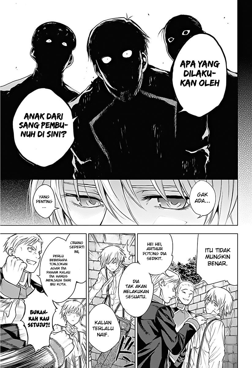 7th Garden Chapter 11 Gambar 26