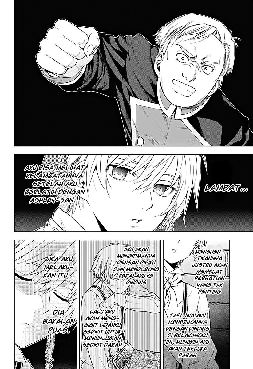 7th Garden Chapter 11 Gambar 27