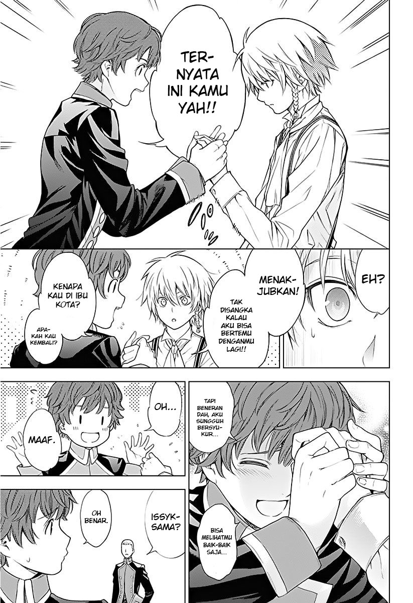 7th Garden Chapter 11 Gambar 30