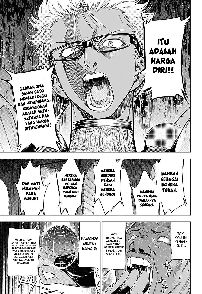 7th Garden Chapter 11 Gambar 36