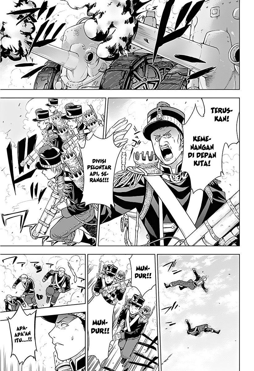 7th Garden Chapter 11 Gambar 38