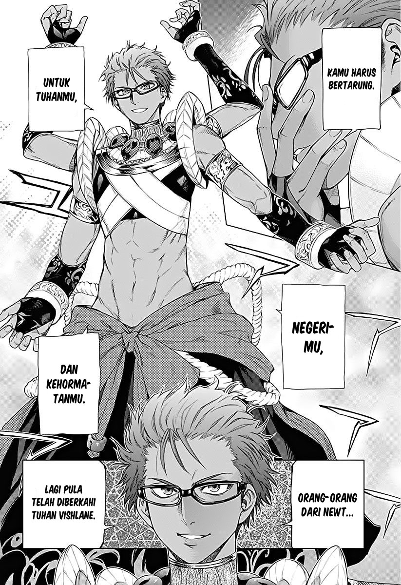 7th Garden Chapter 11 Gambar 4