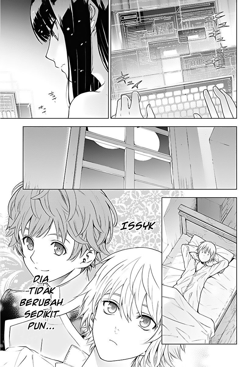7th Garden Chapter 11 Gambar 42