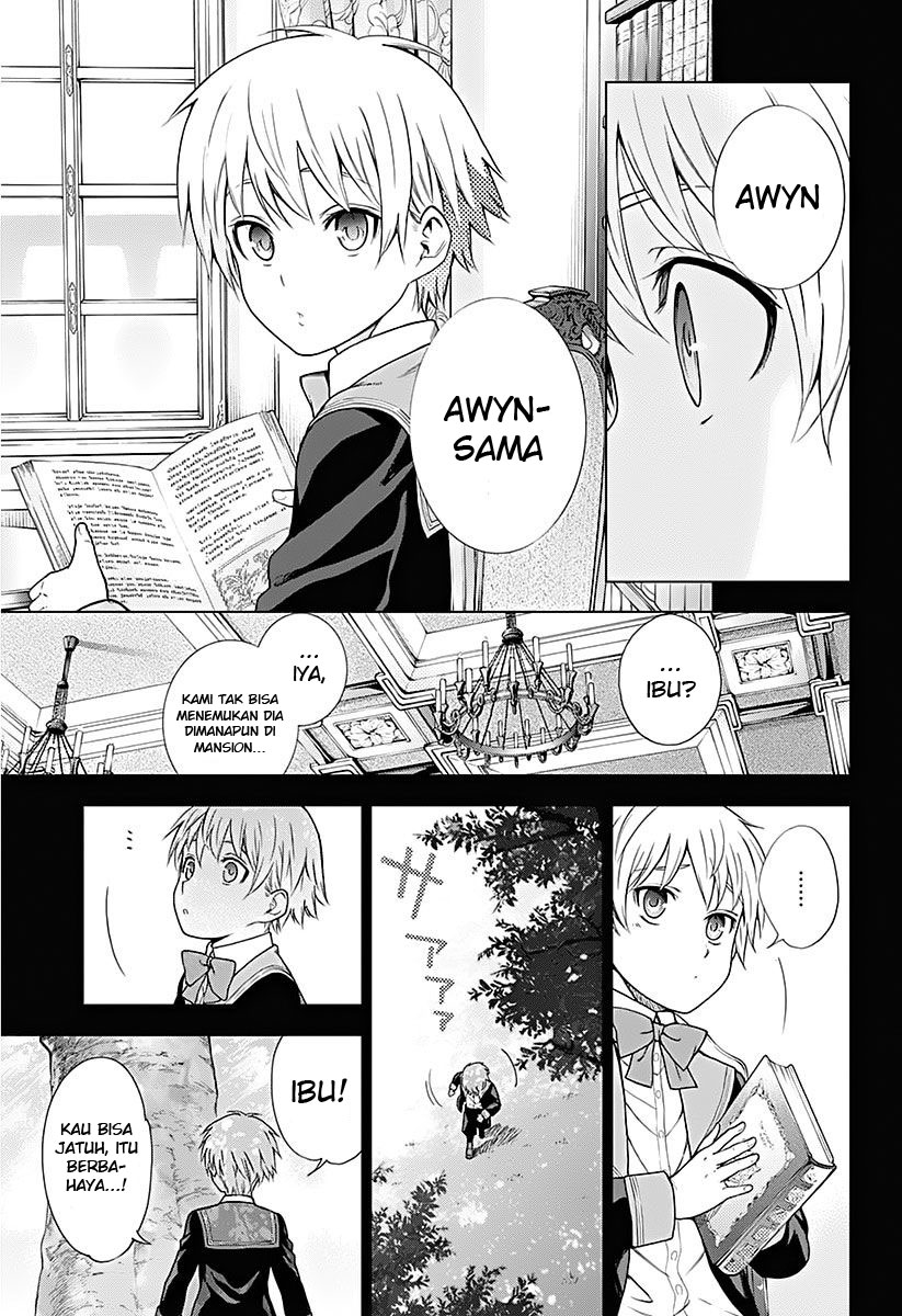 7th Garden Chapter 11 Gambar 44
