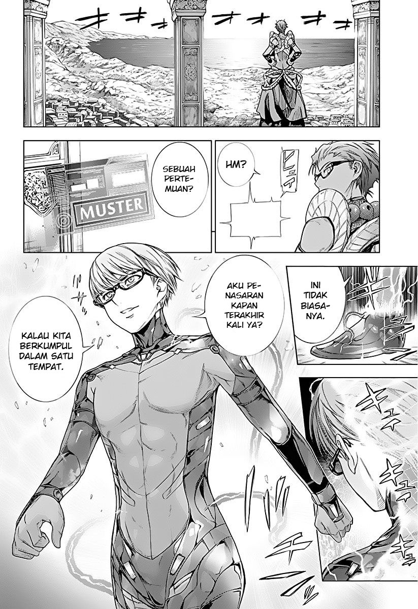 7th Garden Chapter 11 Gambar 6