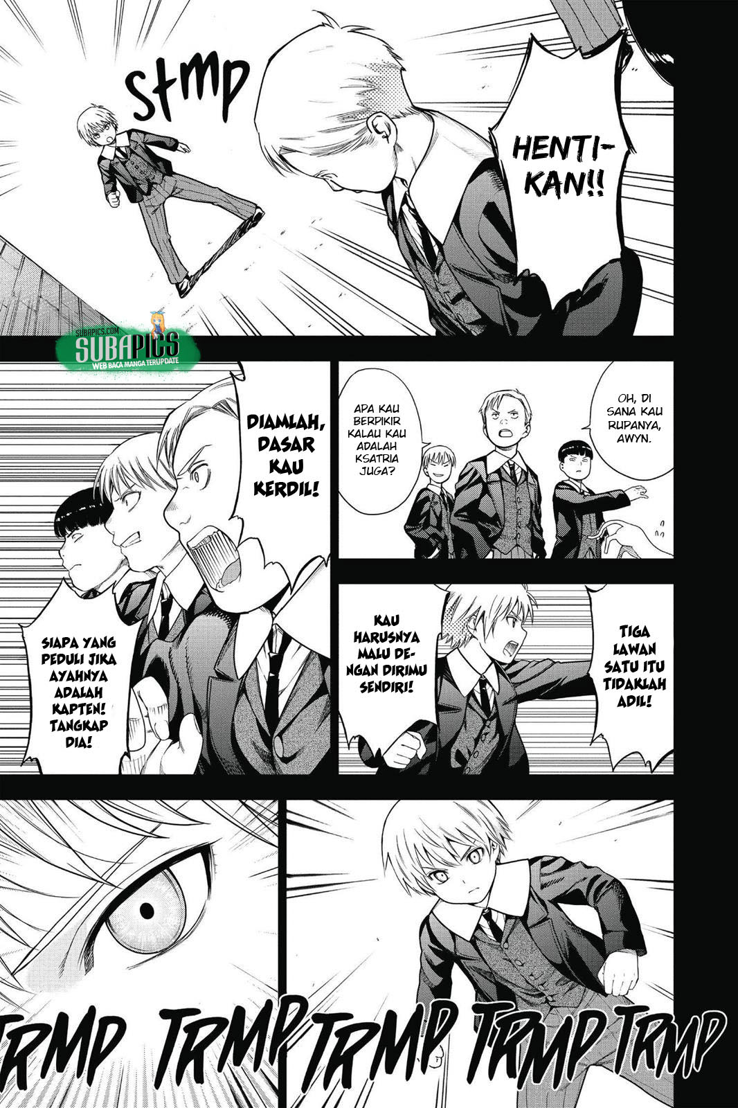 7th Garden Chapter 12 Gambar 14