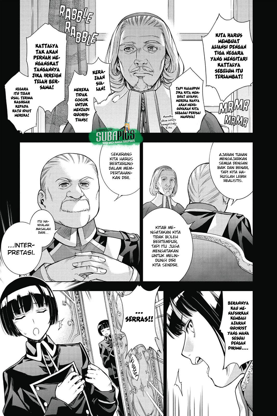 7th Garden Chapter 12 Gambar 22
