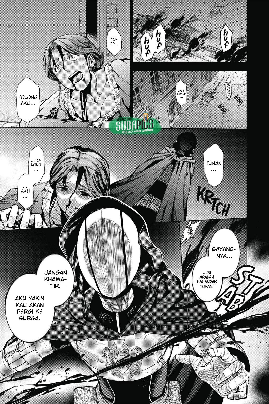7th Garden Chapter 12 Gambar 24
