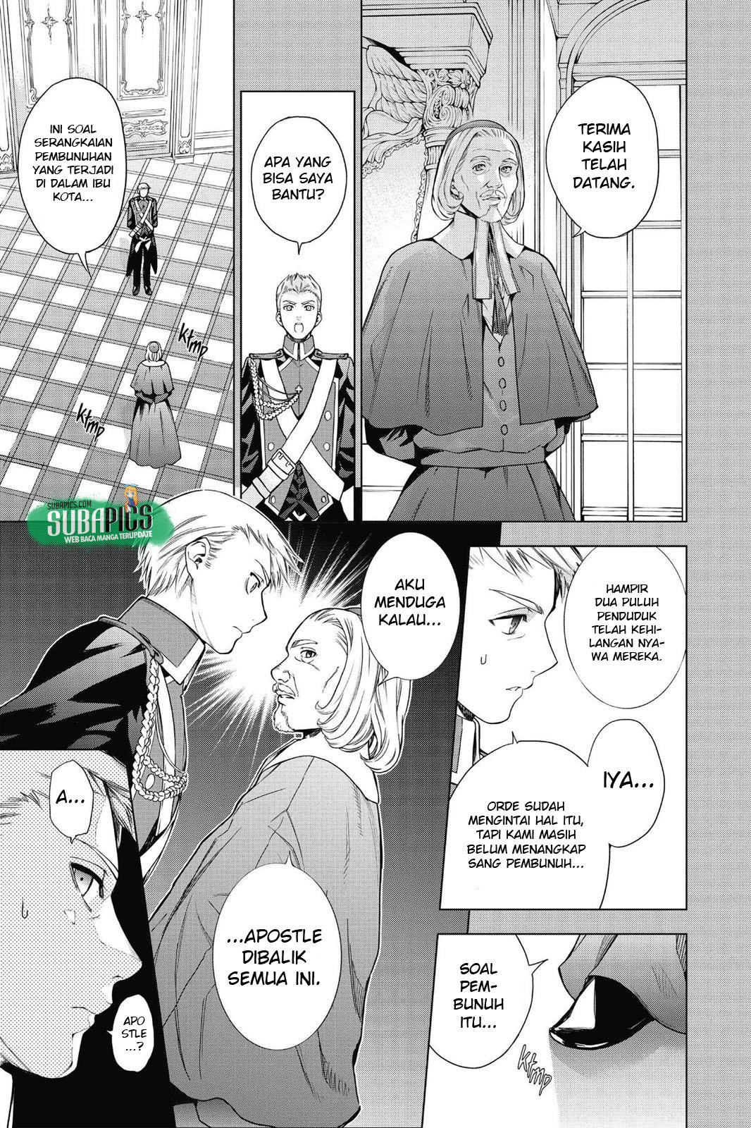 7th Garden Chapter 12 Gambar 26