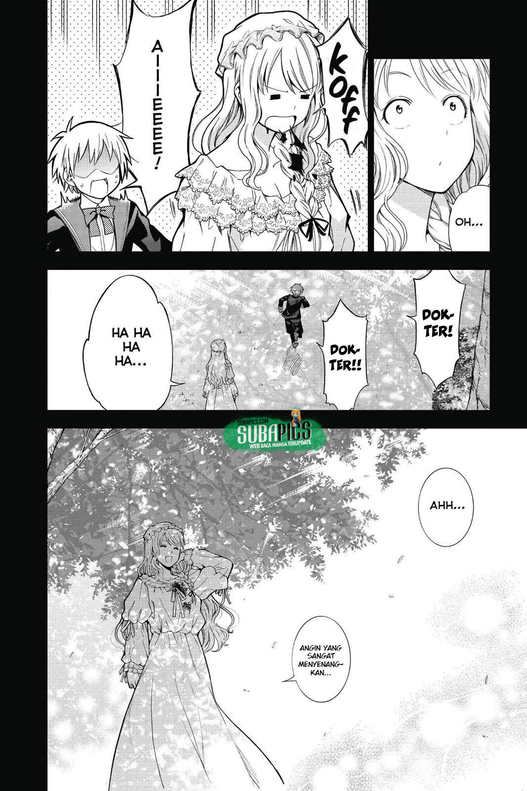 7th Garden Chapter 12 Gambar 3