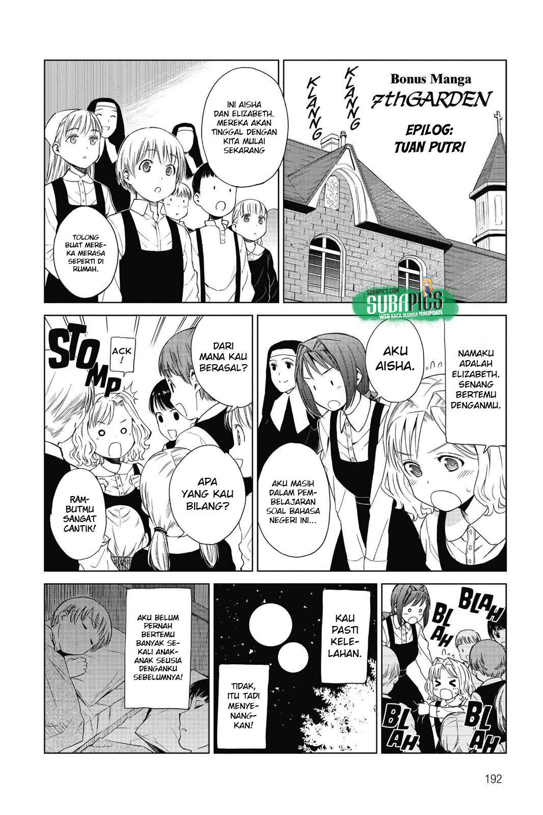 7th Garden Chapter 12 Gambar 42