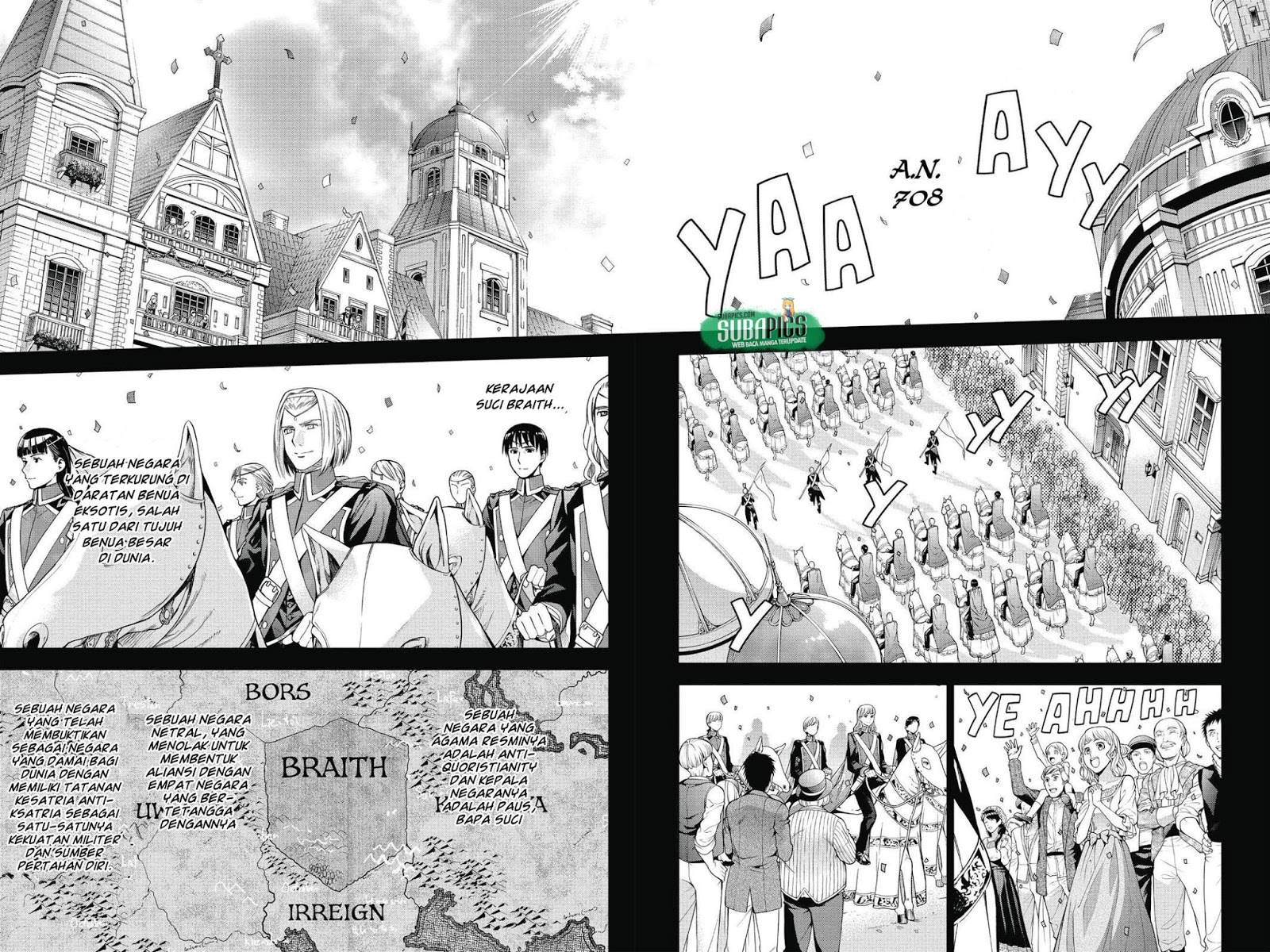 7th Garden Chapter 12 Gambar 7