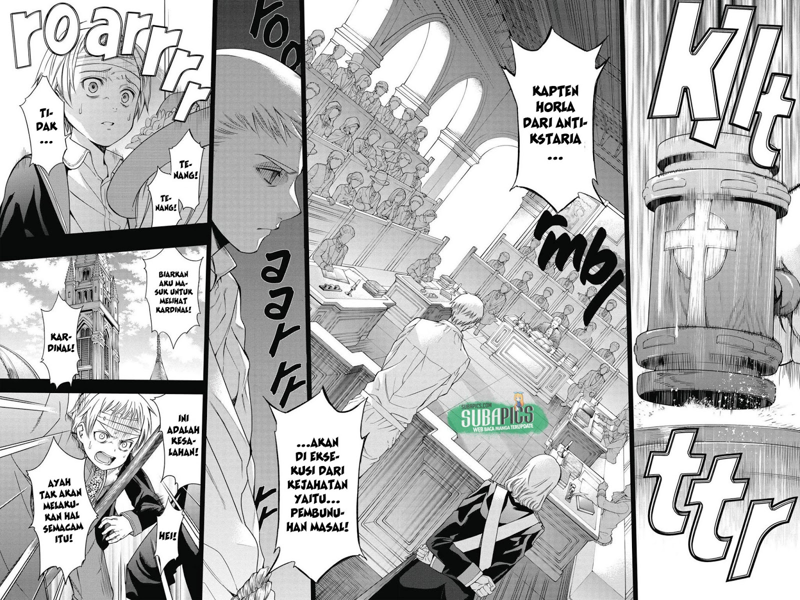 7th Garden Chapter 13 Gambar 14
