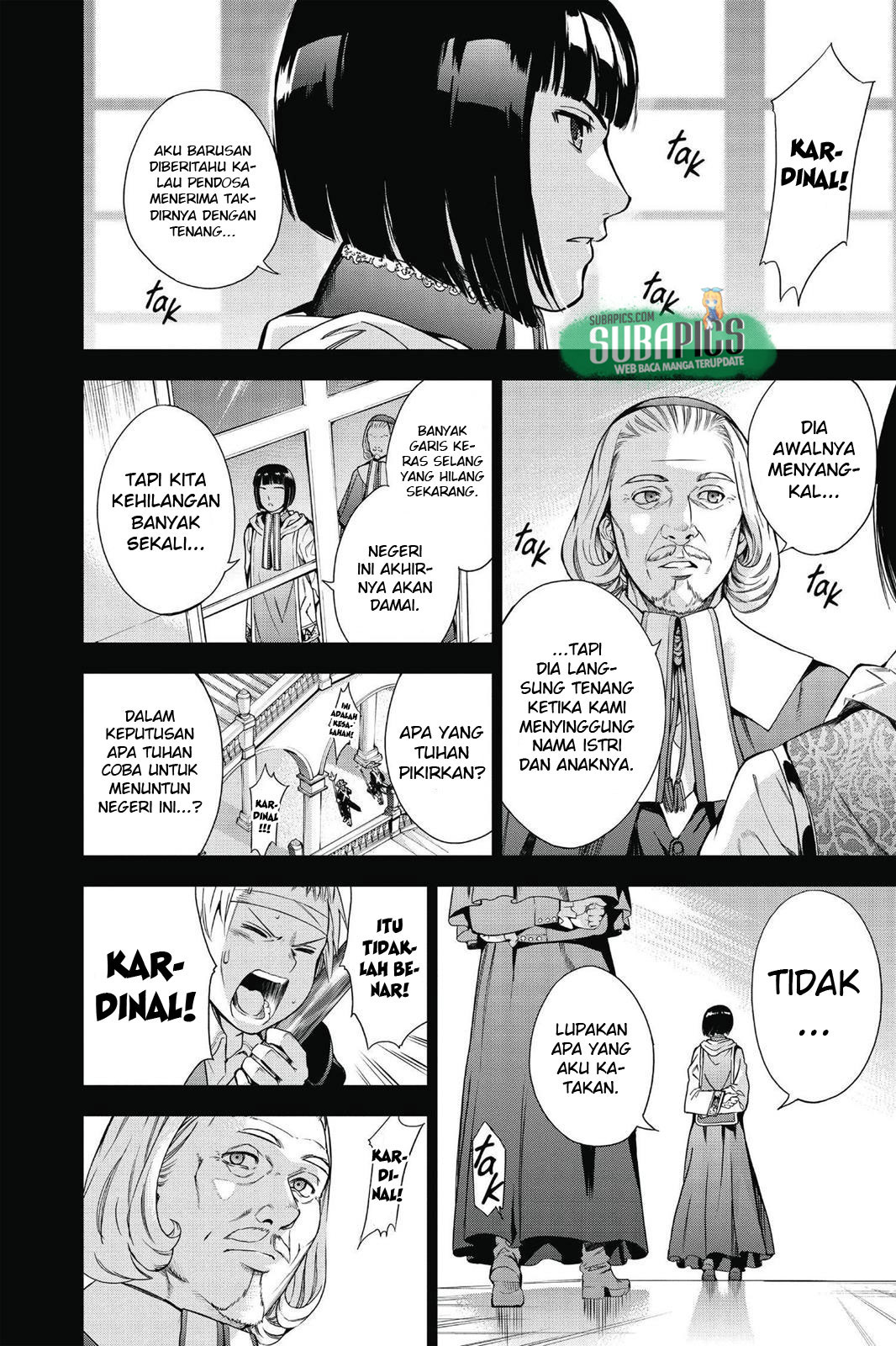 7th Garden Chapter 13 Gambar 15