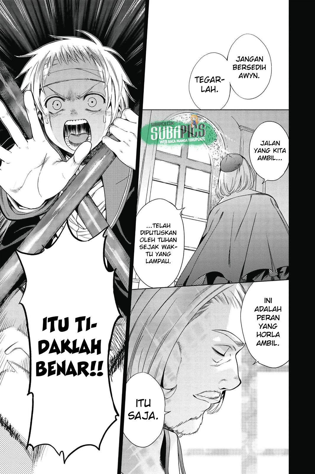 7th Garden Chapter 13 Gambar 16