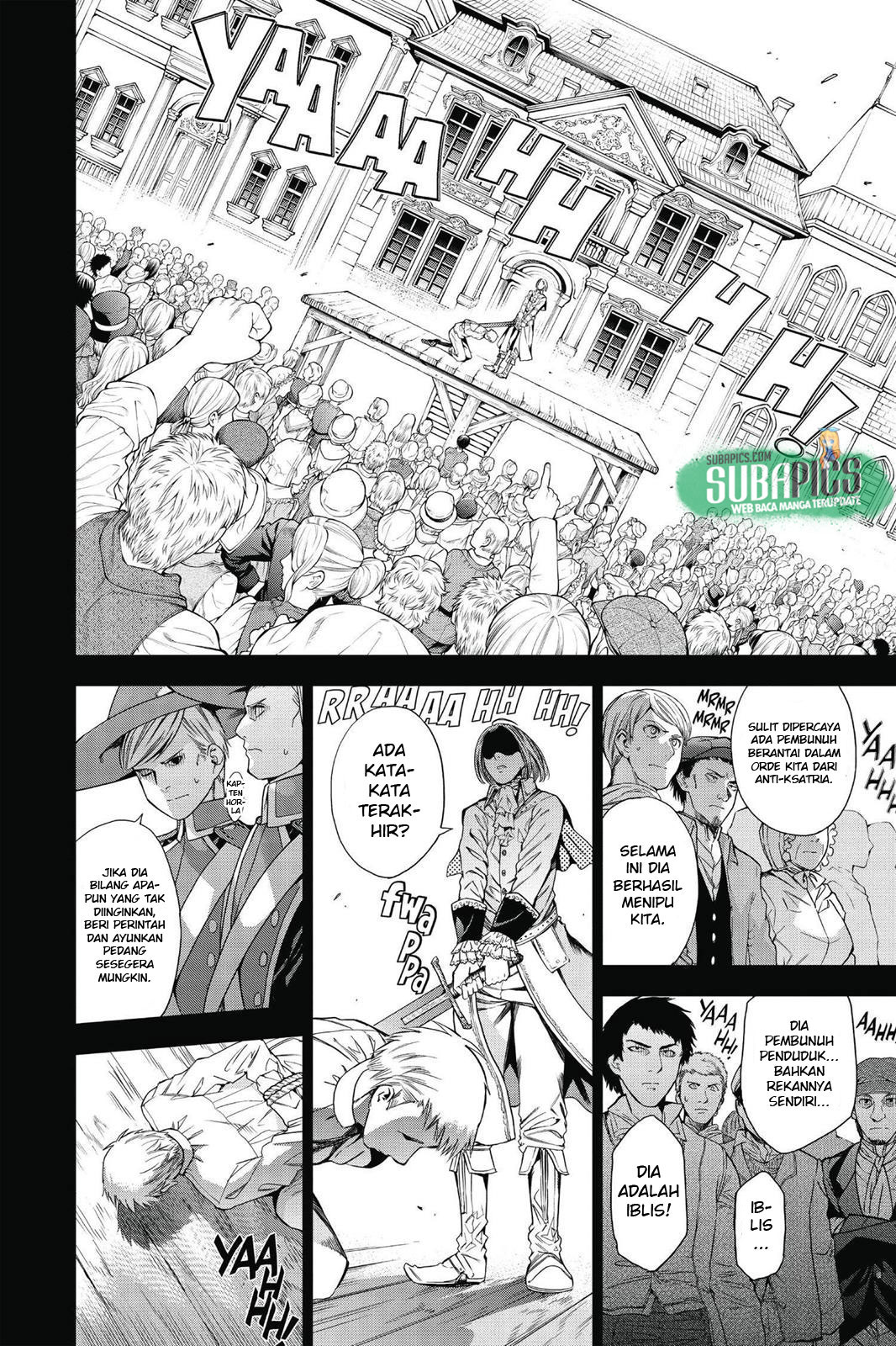 7th Garden Chapter 13 Gambar 17