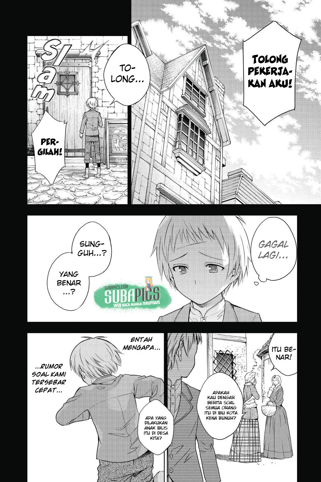 7th Garden Chapter 13 Gambar 23