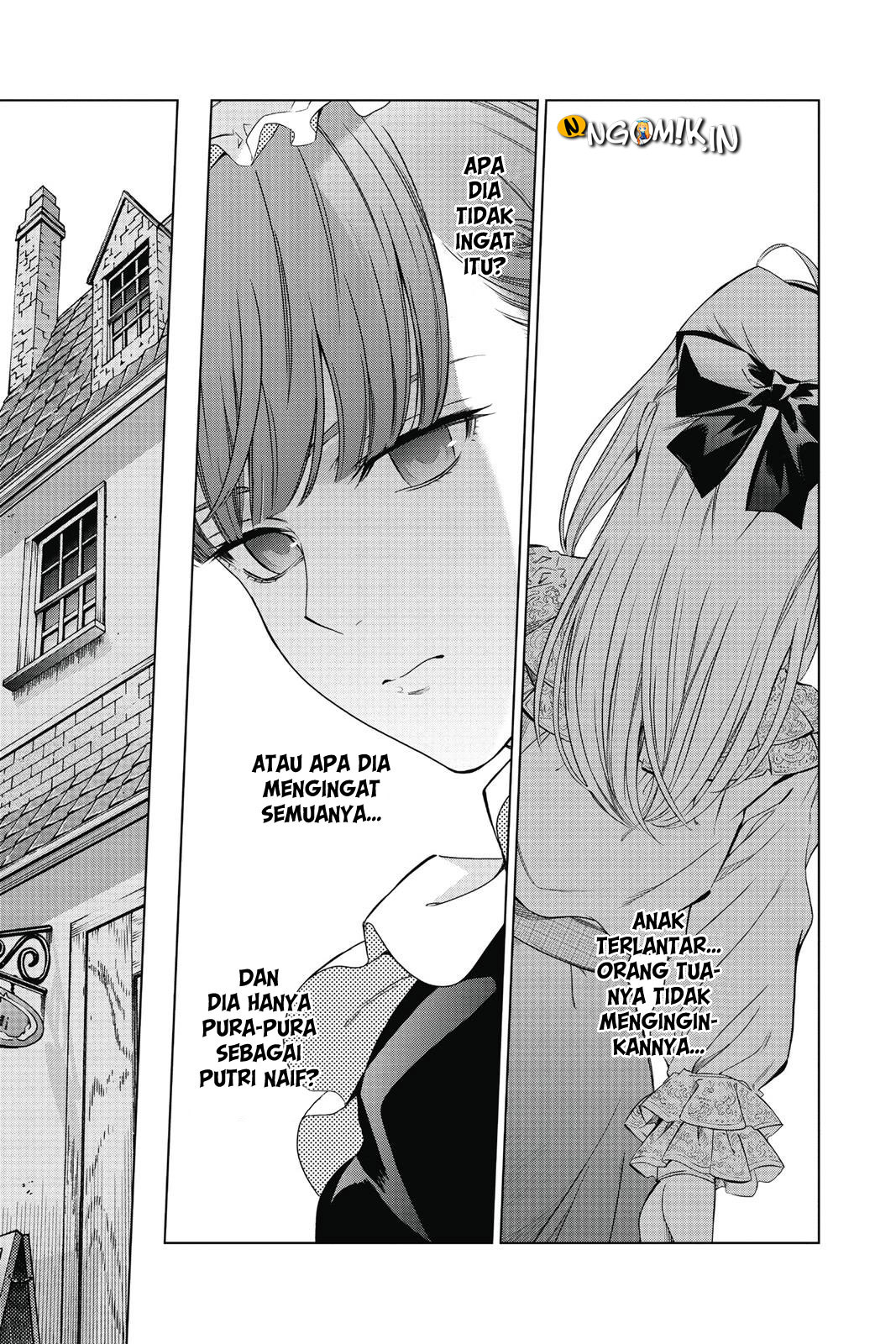 7th Garden Chapter 17 Gambar 14