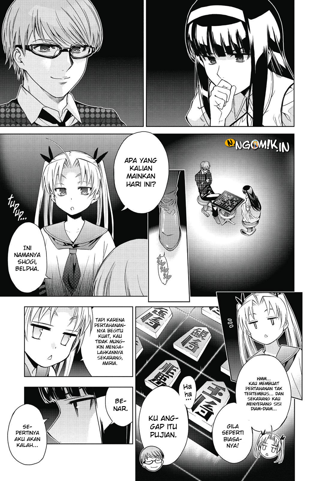 7th Garden Chapter 17 Gambar 16