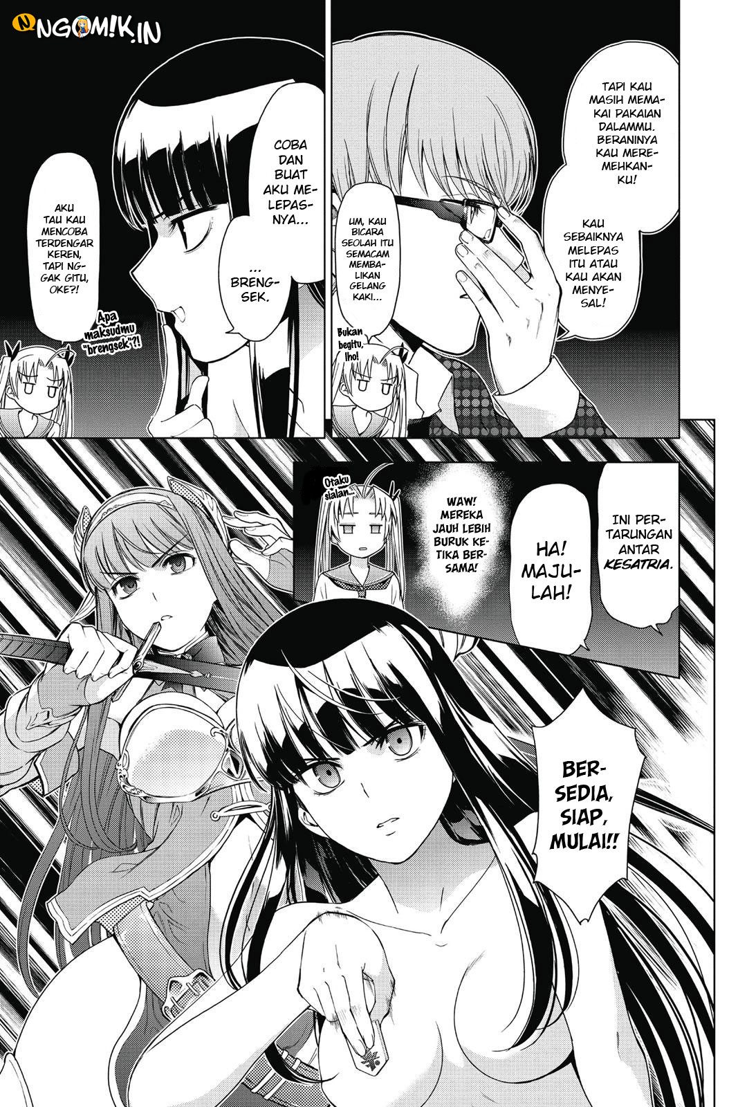 7th Garden Chapter 17 Gambar 18