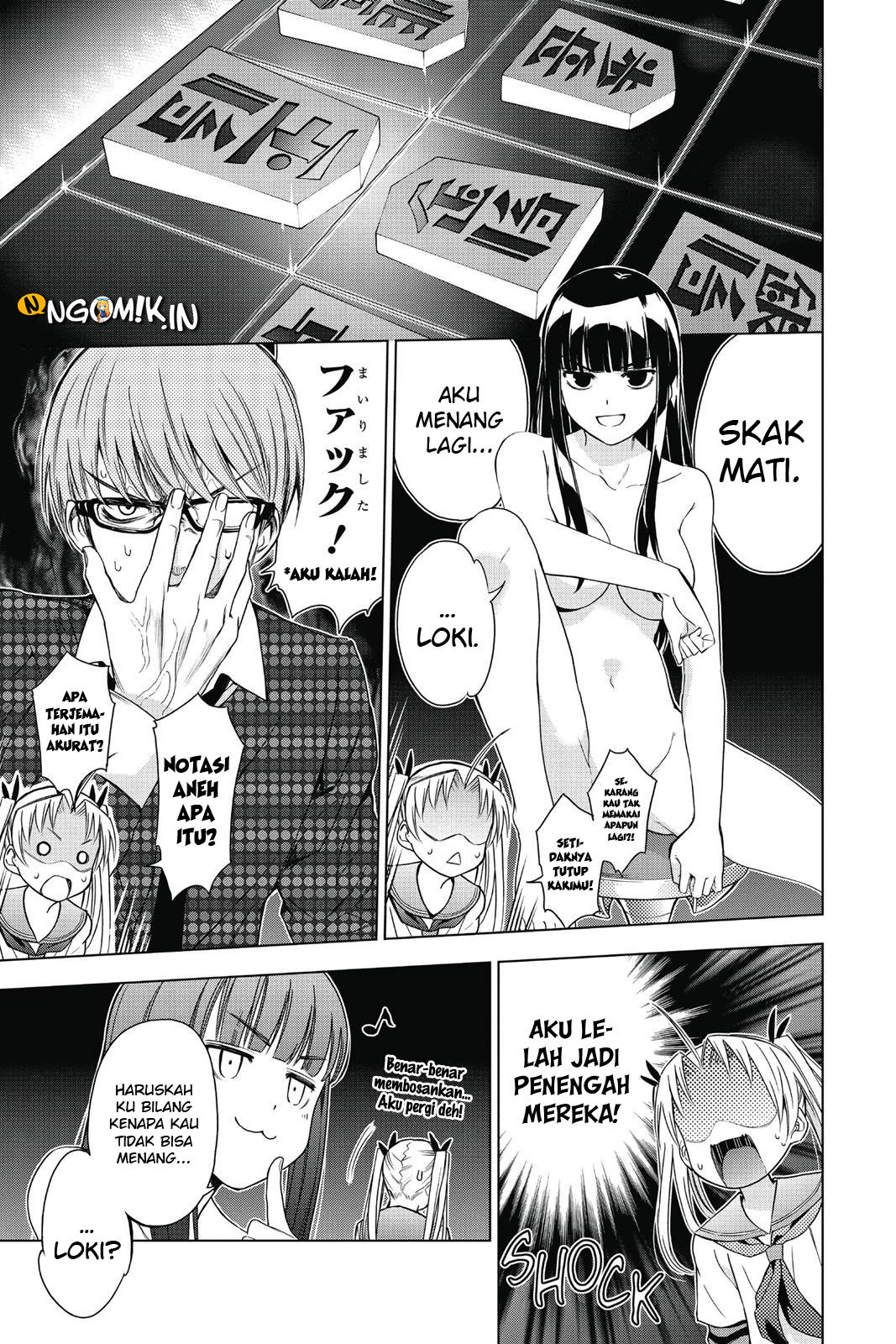 7th Garden Chapter 17 Gambar 22