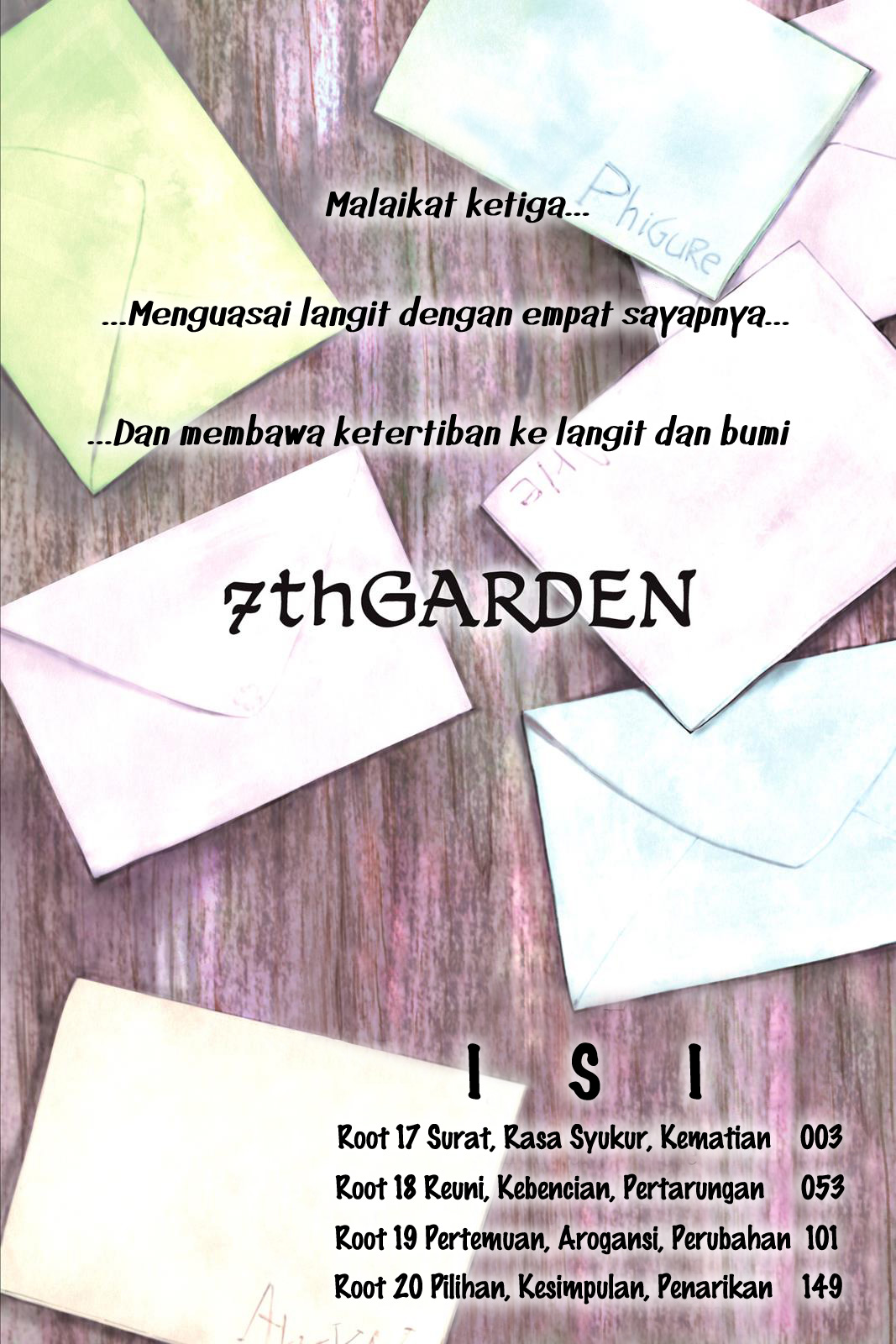 7th Garden Chapter 17 Gambar 5