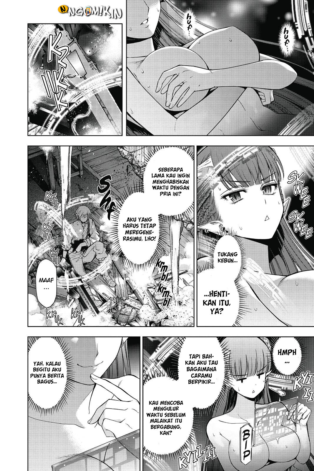 7th Garden Chapter 24 Gambar 23