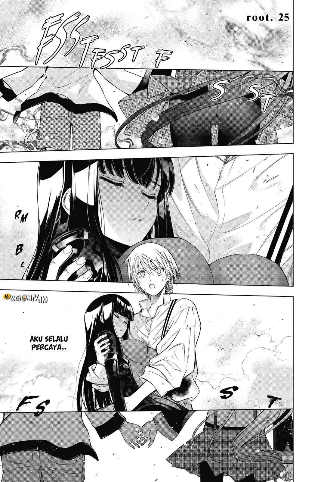 7th Garden Chapter 25 Gambar 5