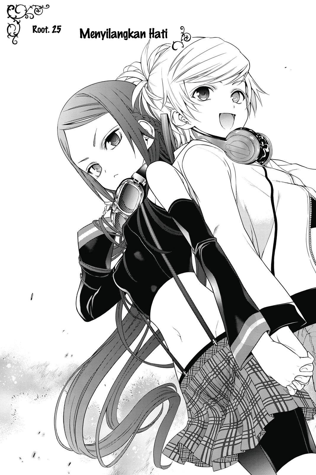 7th Garden Chapter 25 Gambar 7
