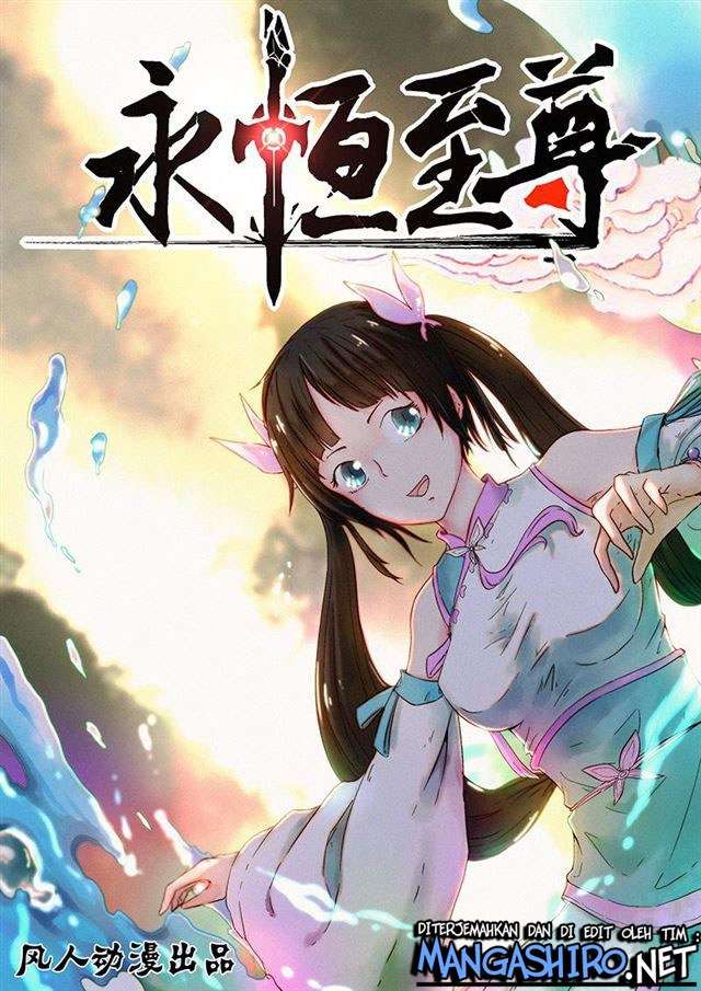 Baca Manhua Yong Heng Zhi Zun Chapter 183 Gambar 2