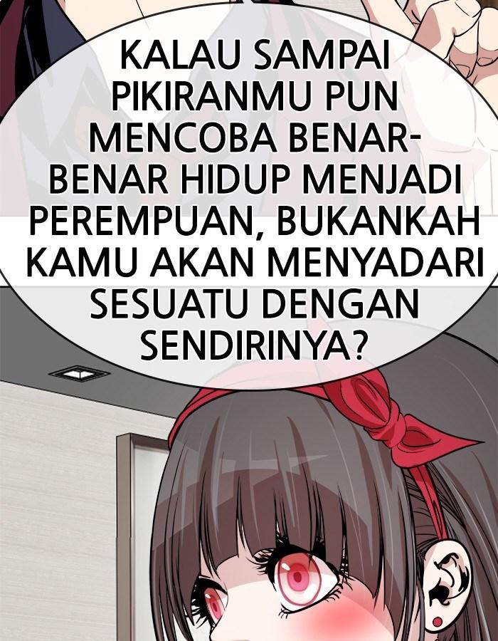 Change Season 2 Chapter 30 Gambar 68